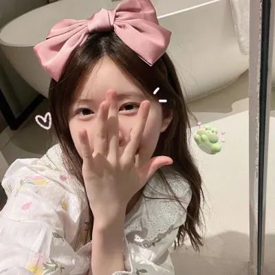 现代家庭