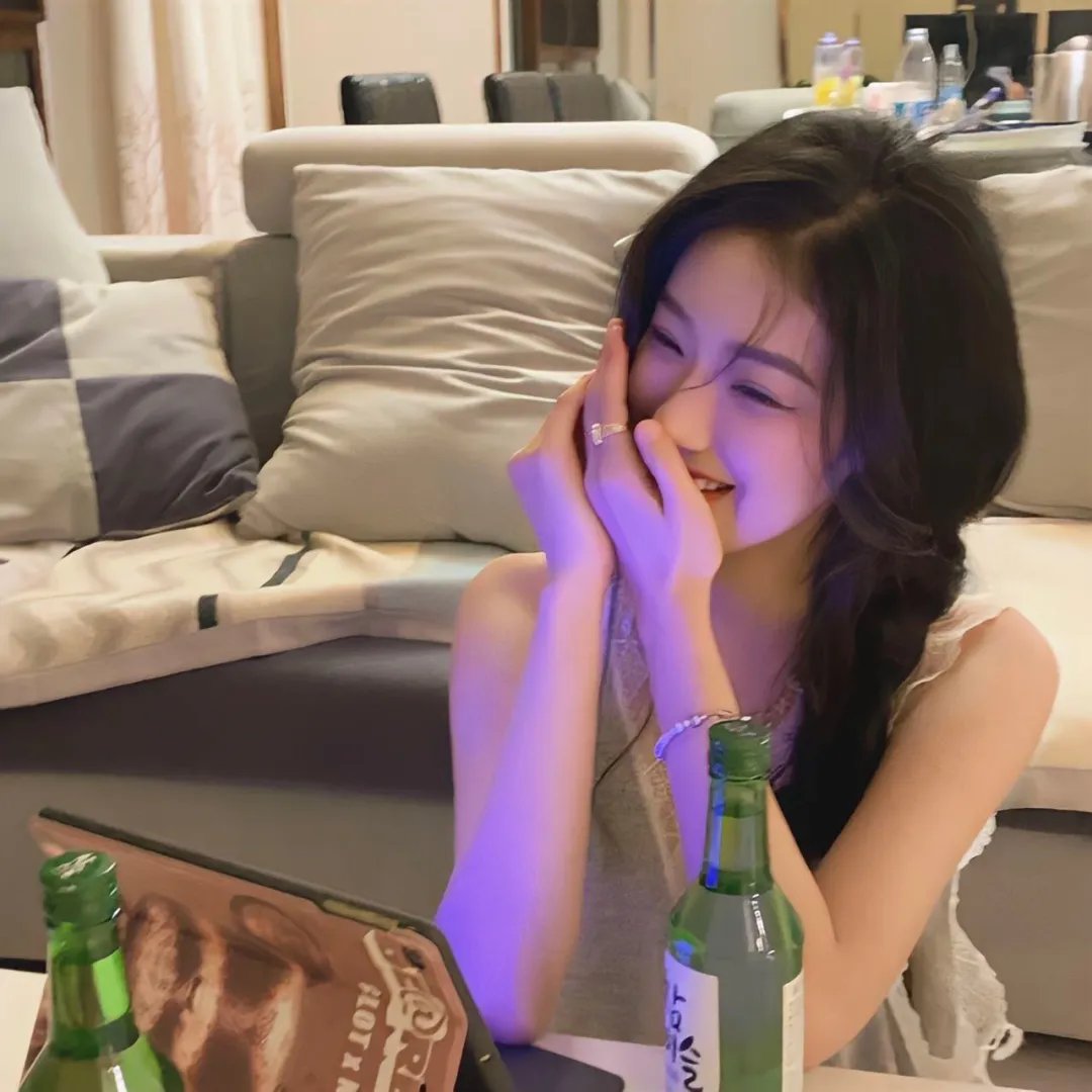 红男绿女