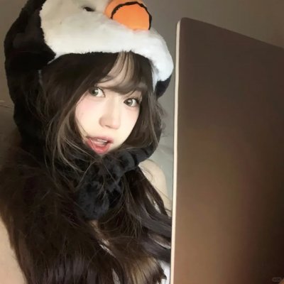 邓稼先